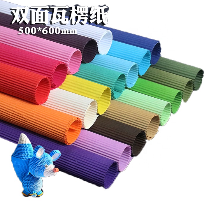 China Professional Color Corrugated Paper Manufacturer